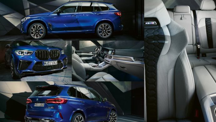 New Bmw X5 M Competition
