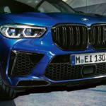 New X5 M Competition Front